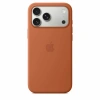 Чехол Apple iPhone 17 Pro Silicone Case MagSafe (Terra Cotta)